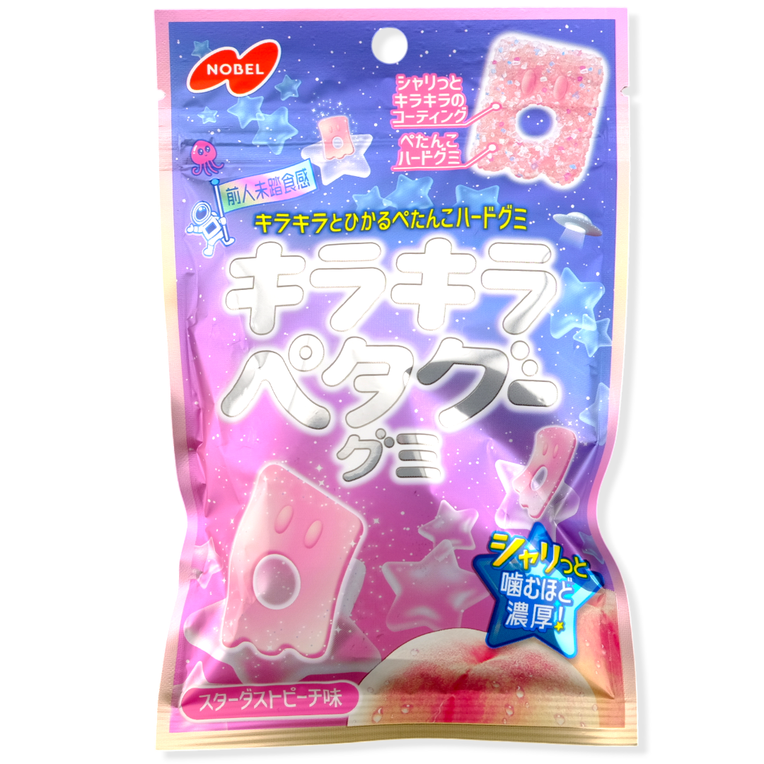 Nobel Petagu Hard Gummy ✦ Sparkly Peach ✦ Japanese Candy