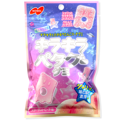 Nobel Petagu Hard Gummy ✦ Sparkly Peach ✦ Japanese Candy