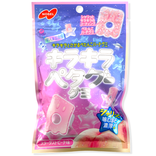 Nobel Petagu Hard Gummy ✦ Sparkly Peach ✦ Japanese Candy