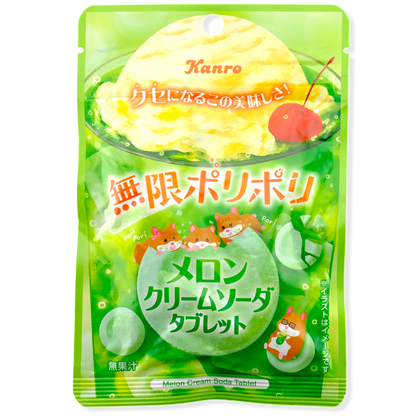Kanro Pori Pori Candy ✦ Melon Cream Soda ✦ Japanese Candy