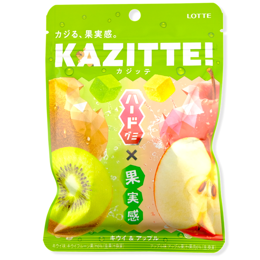 Lotte Kazitte Gummy ✦ Kiwi & Apple ✦ Japanese Candy