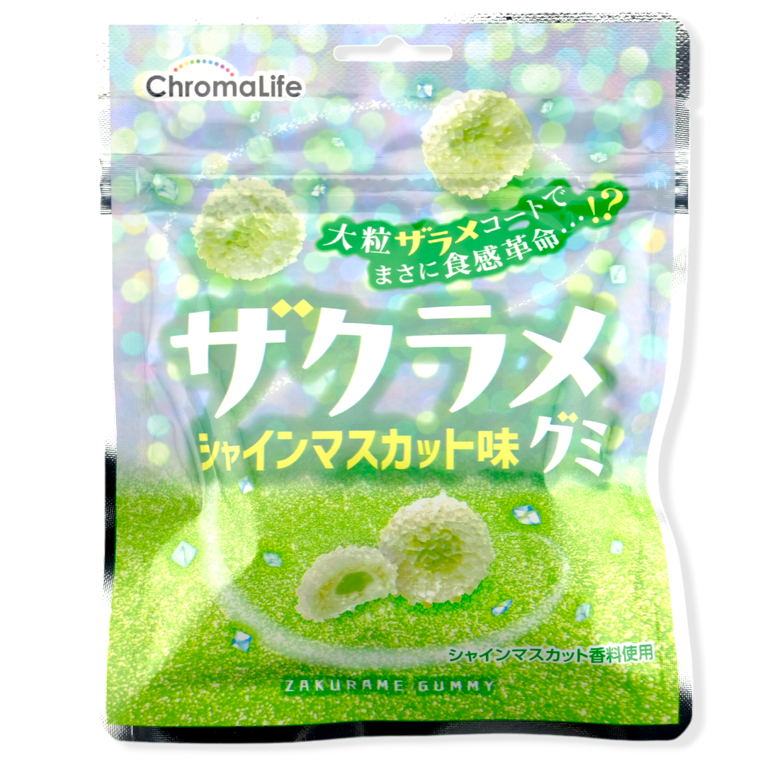 ChromaLife Crunchy-Coated Gummy ✦ Muscat Grape ✦ Japanese Candy