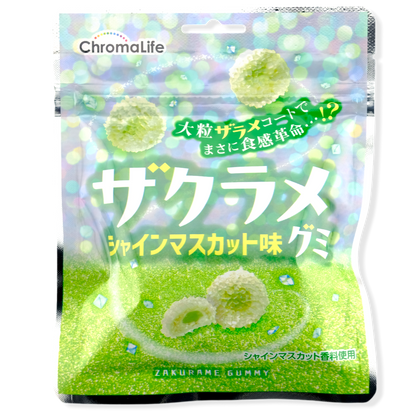 ChromaLife Crunchy-Coated Gummy ✦ Muscat Grape ✦ Japanese Candy