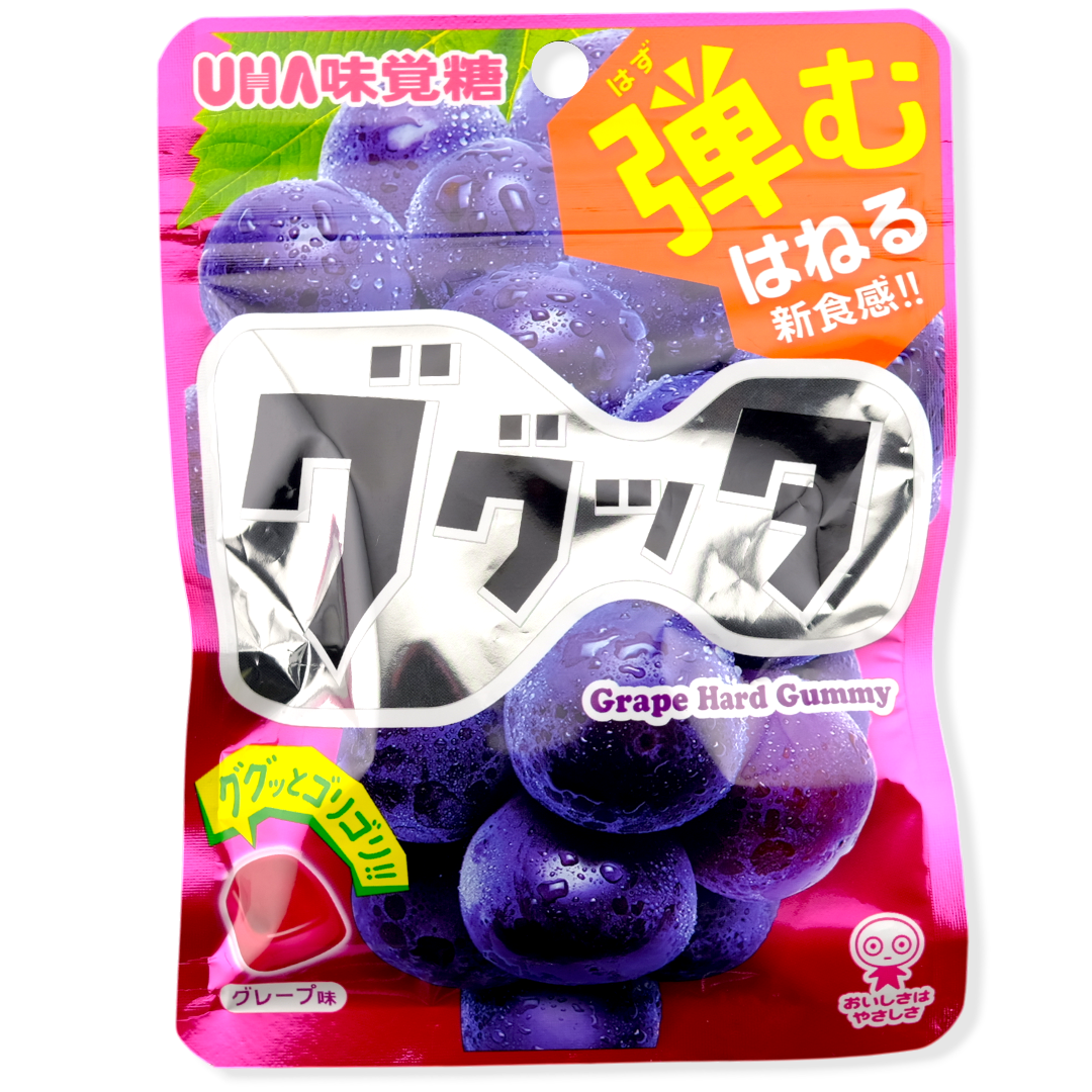 UHA Gugutta Hard Gummy ✦ Grape ✦ Japanese Candy