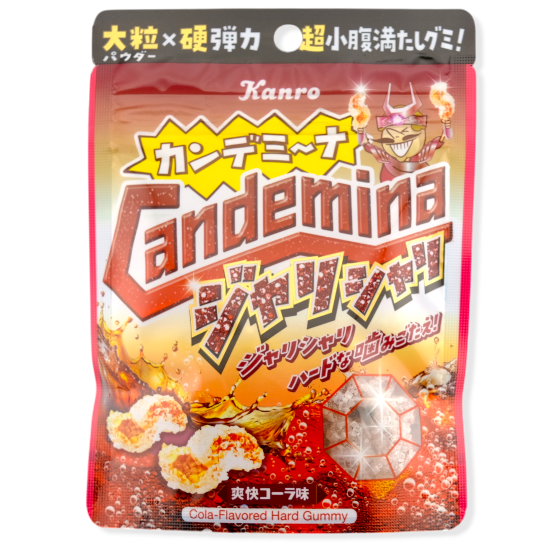 Kanro Candemina Gummy ✦ Jari Jari Cola ✦ Japanese Candy