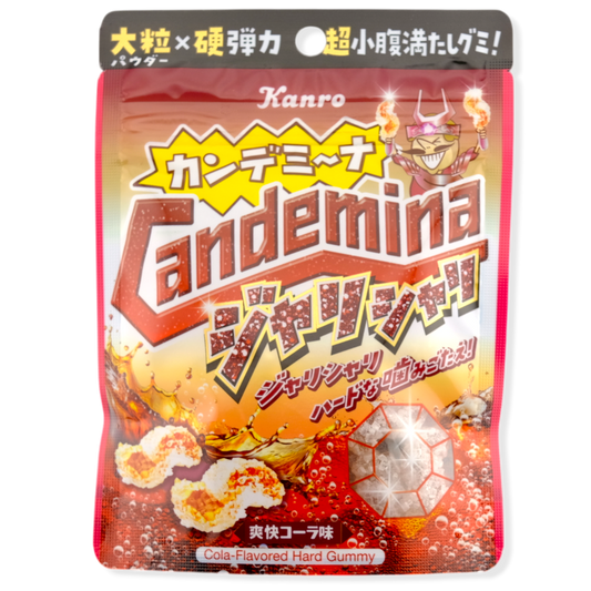 Kanro Candemina Gummy ✦ Jari Jari Cola ✦ Japanese Candy