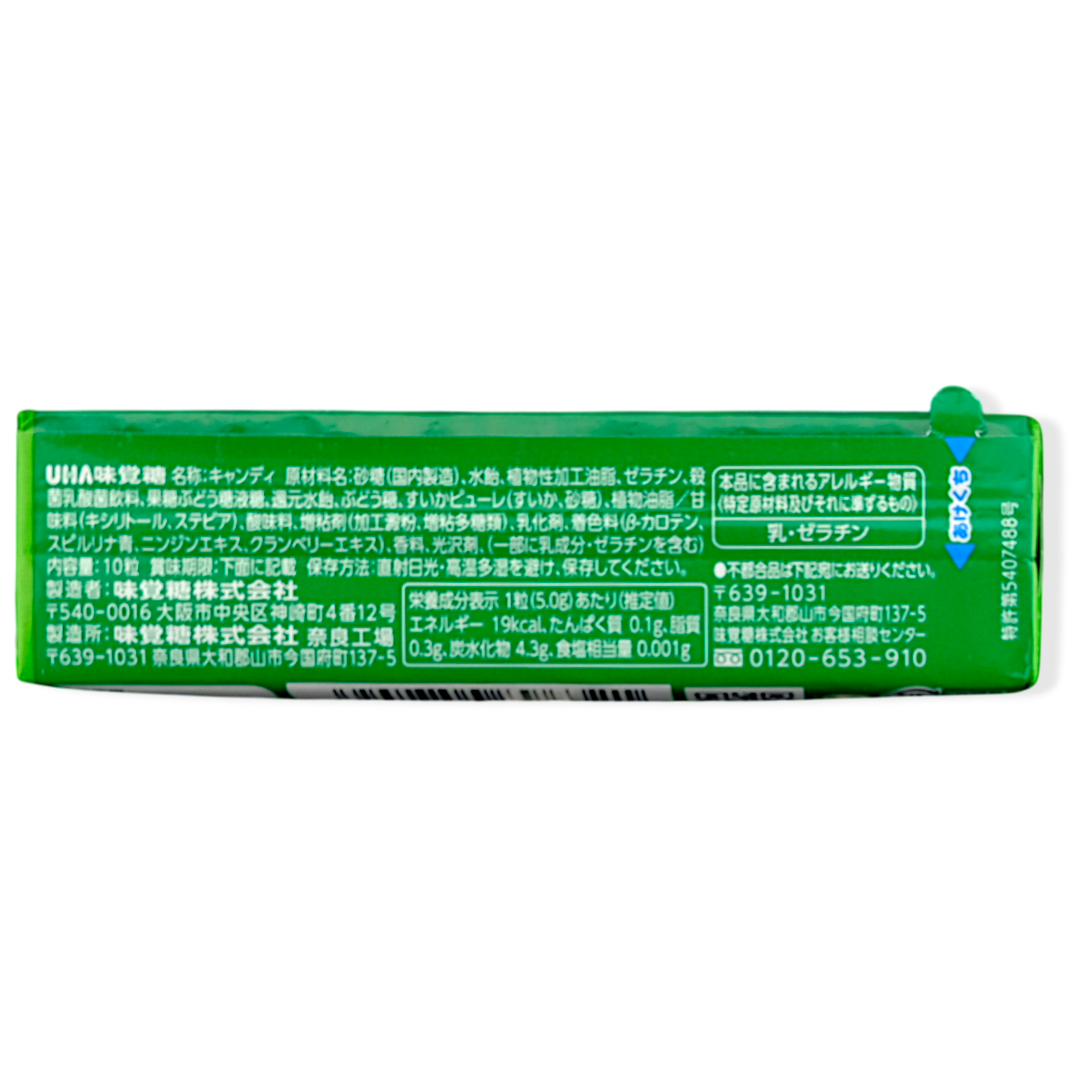 UHA Puccho Candy Chew ✦ Watermelon ✦ Japanese Candy