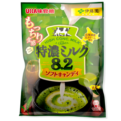 UHA Candy ✦ 8.2% Milk Matcha ✦ Japanese Candy