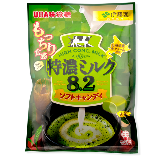 UHA Candy ✦ 8.2% Milk Matcha ✦ Japanese Candy