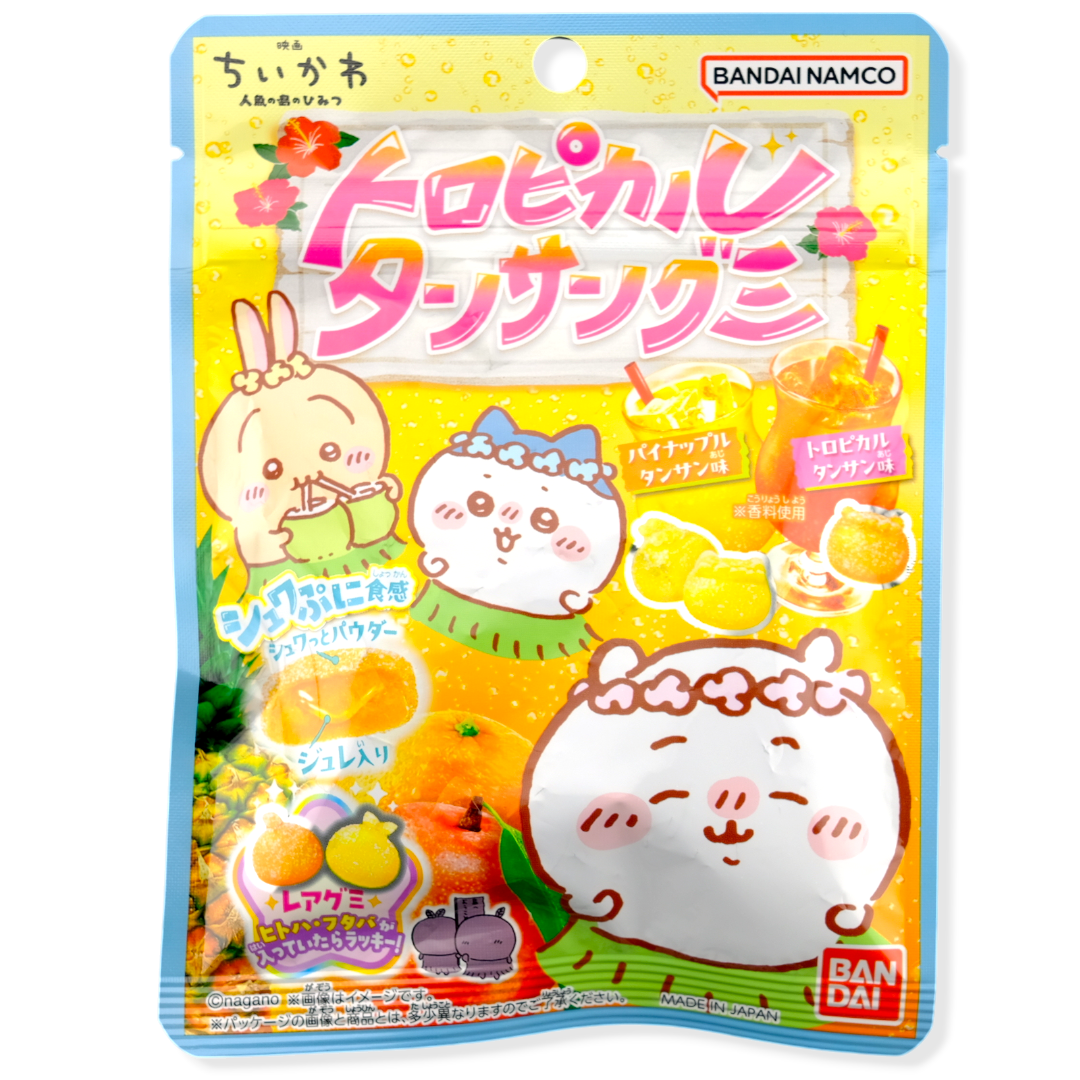 Bandai Chiikawa Gummy ✦ Tropical Mix ✦ Japanese Candy
