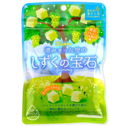 Kanro Orchard Gem Gummy ✦ Muscat Grape ✦ Japanese Candy