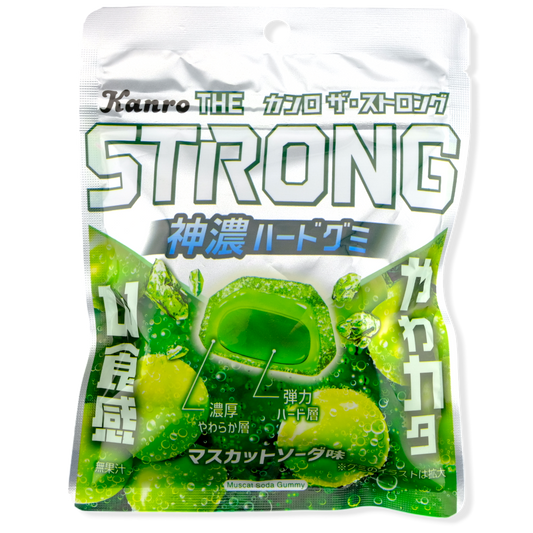 Kanro THE STRONG Gummy ✦ Muscat Soda ✦ Japanese Candy
