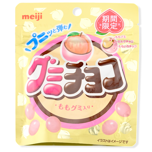 Meiji Choco-Covered Gummy ✦ Peach Center ✦ Japanese Candy