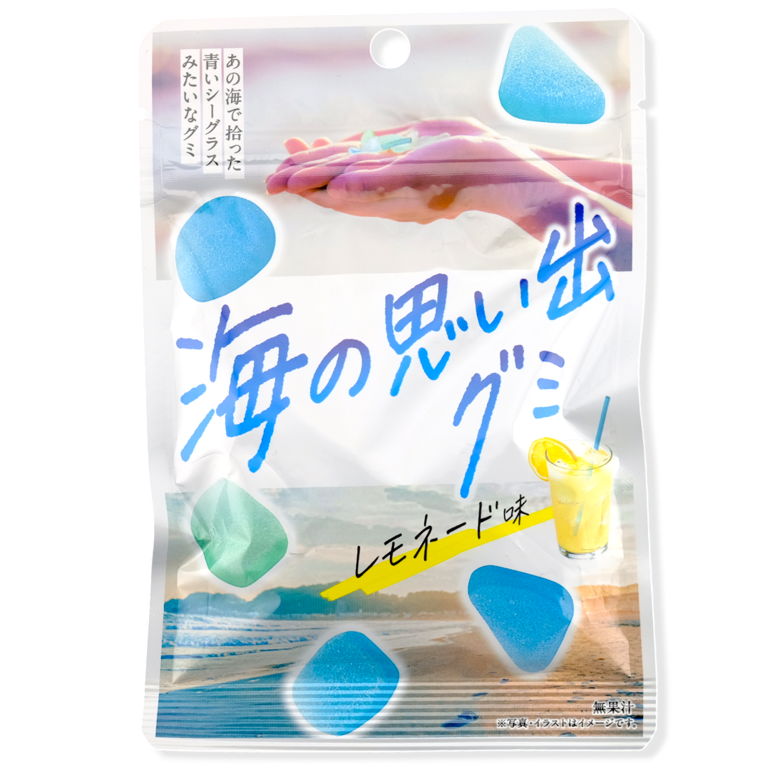 Dulce Seaside Gummy ✦ Lemonade ✦ Japanese Candy