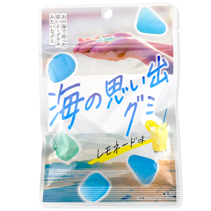 Dulce Seaside Gummy ✦ Lemonade ✦ Japanese Candy