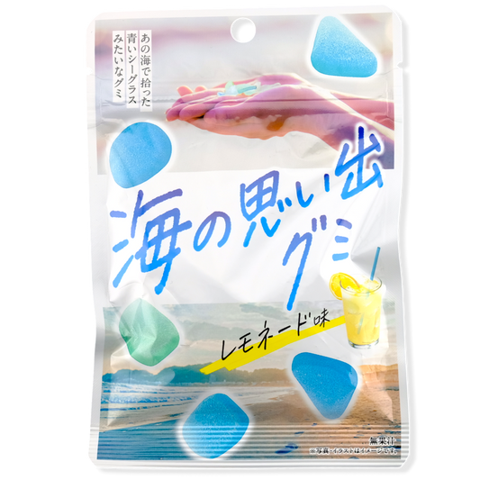 Dulce Seaside Gummy ✦ Lemonade ✦ Japanese Candy