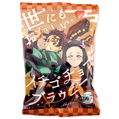 Demon Slayer Strawberry Brownie ✦ Japanese Candy