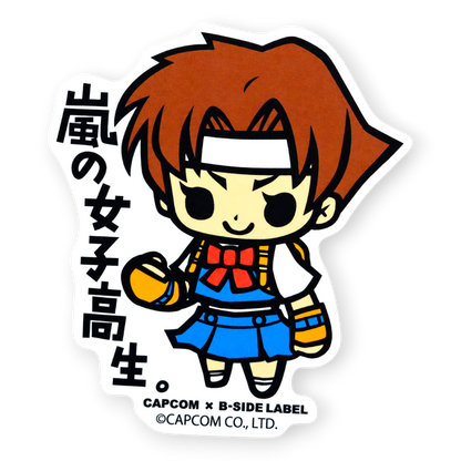 Rival Schools Hinata Wakaba Chibi ✦ B-Side Label Sticker — main view