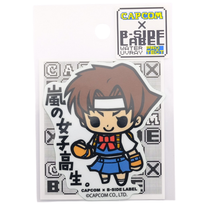 Rival Schools Hinata Wakaba Chibi ✦ B-Side Label Sticker — sleeved view