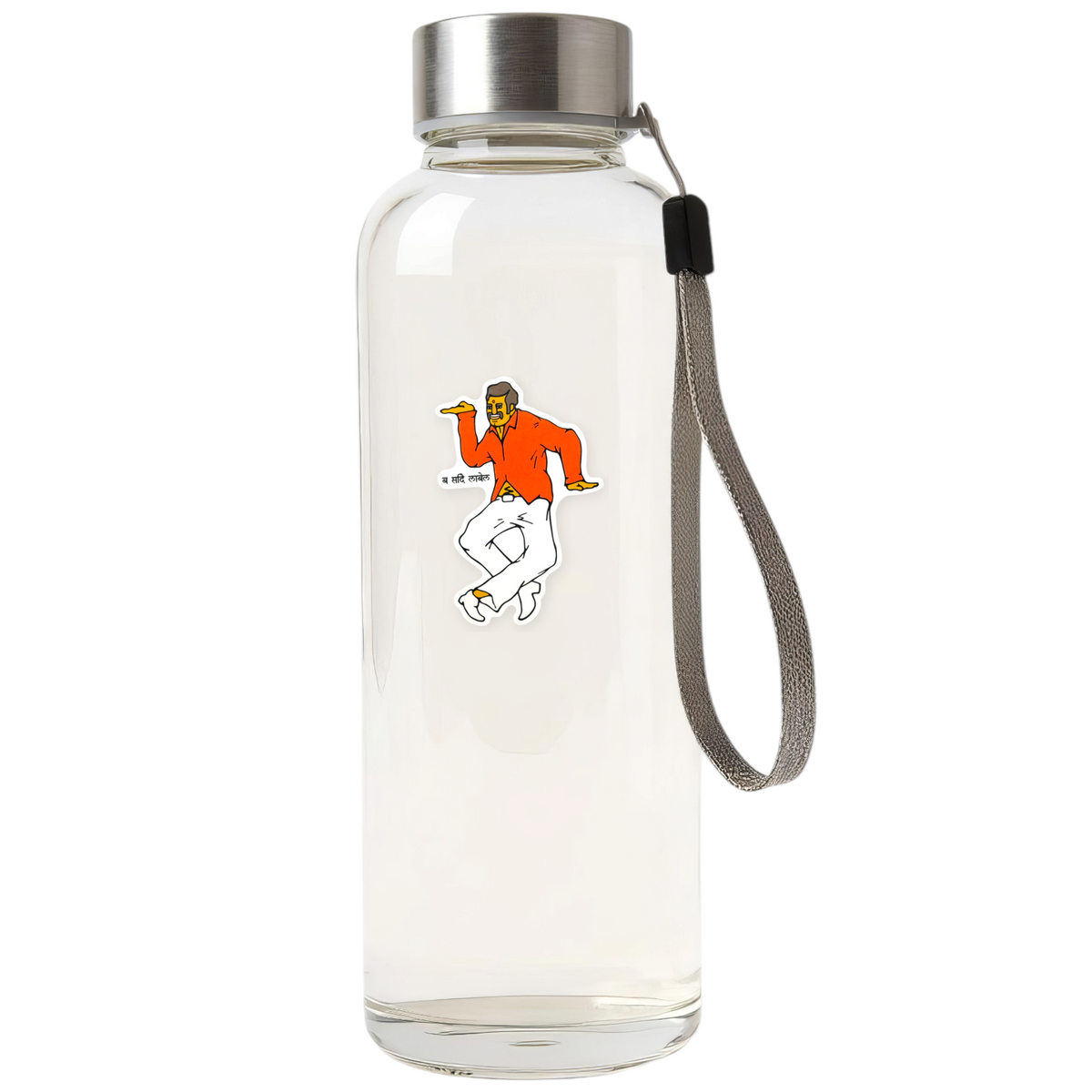 Retro Dancing Man ✦ B-Side Label Sticker on bottle