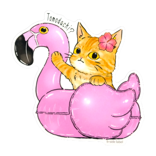 Orange Tabby Cat Pink Flamingo Float ✦ B-Side Label Sticker