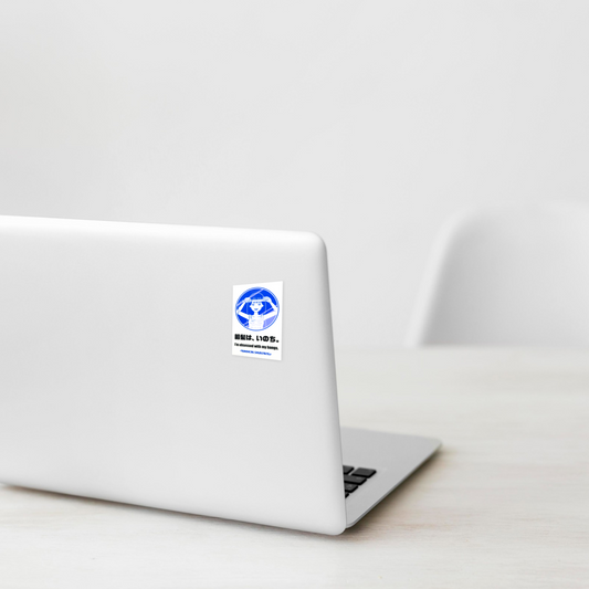 Hair-Bangs-Obsessed Japanese Girl ✦ Sticker ✦ B-Side Label Sticker on laptop