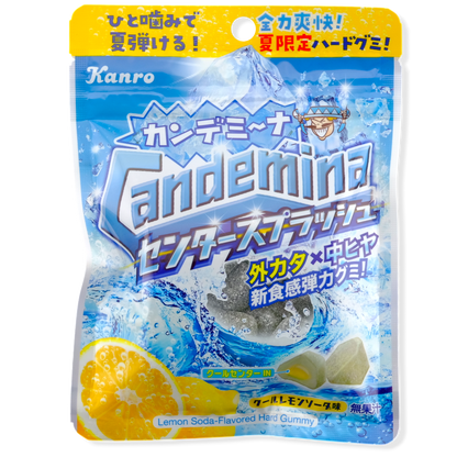 Kanro Candemina Gummy ✦ Lemon Soda ✦ Japanese Candy
