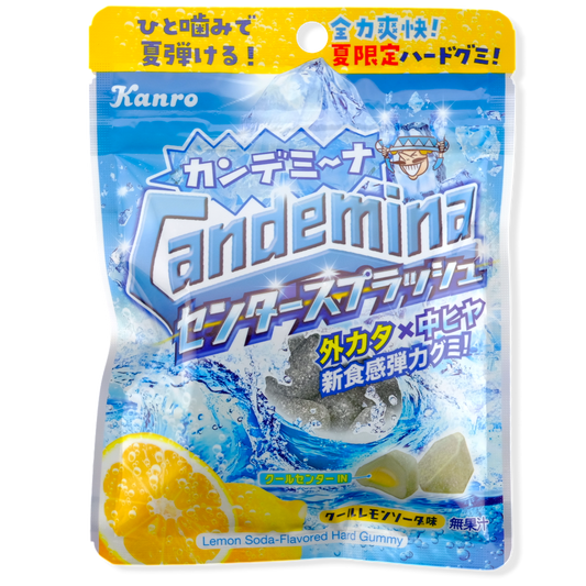 Kanro Candemina Gummy ✦ Lemon Soda ✦ Japanese Candy