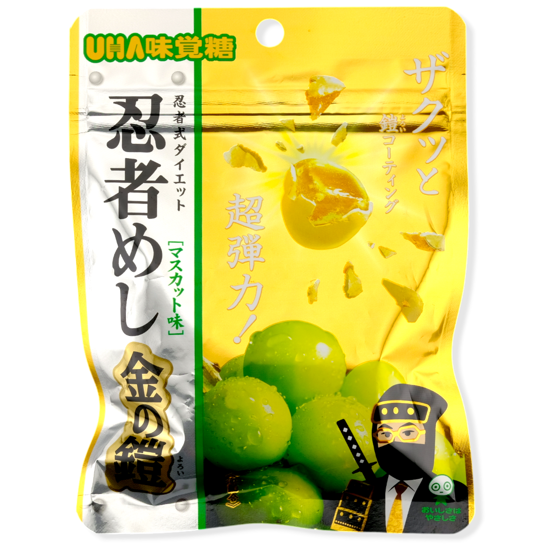 UHA Ninja Meshi Hard Gummy ✦ Muscat ✦ Japanese Candy
