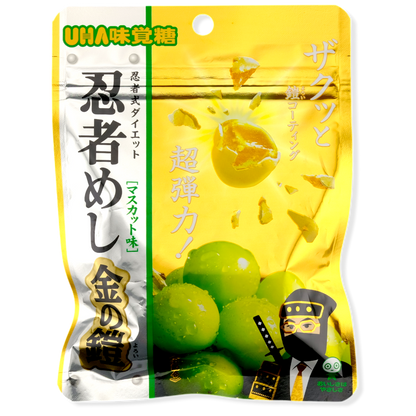 UHA Ninja Meshi Hard Gummy ✦ Muscat ✦ Japanese Candy