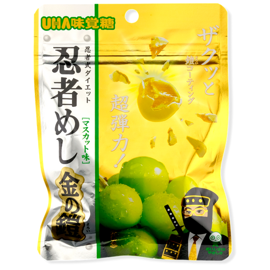 UHA Ninja Meshi Hard Gummy ✦ Muscat ✦ Japanese Candy