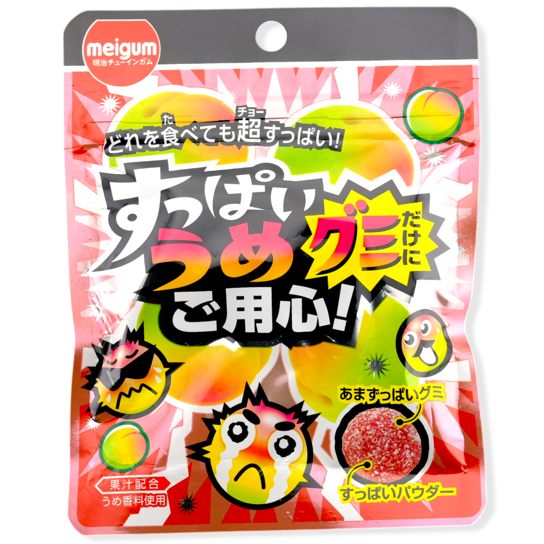Meigum Super Sour Gummy ✦ Plum ✦ Japanese Candy