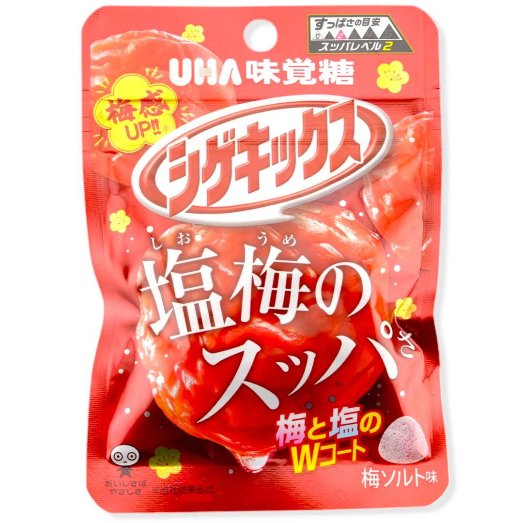 UHA Shigekix Sour Gummy ✦ Salted Plum ✦ Japanese Candy