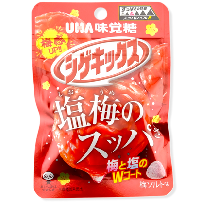 UHA Shigekix Sour Gummy ✦ Salted Plum ✦ Japanese Candy