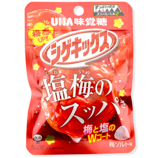 UHA Shigekix Sour Gummy ✦ Salted Plum ✦ Japanese Candy