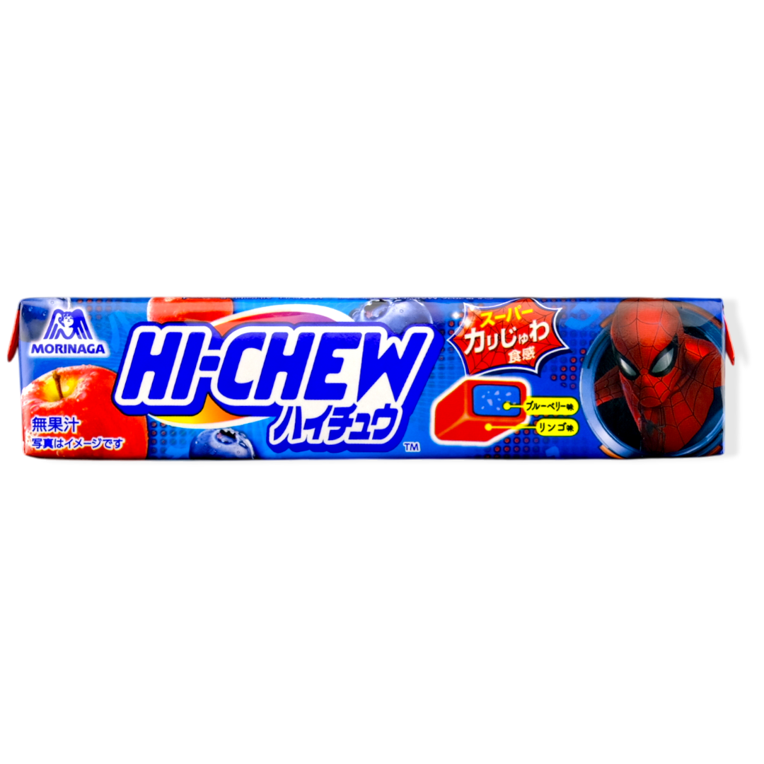 Morinaga Spiderman Hi-Chew ✦ Blueberry Apple ✦ Japanese Candy