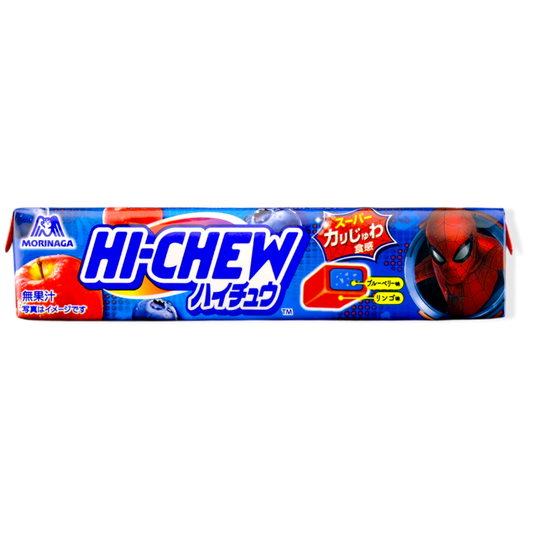Morinaga Spiderman Hi-Chew ✦ Blueberry Apple ✦ Japanese Candy