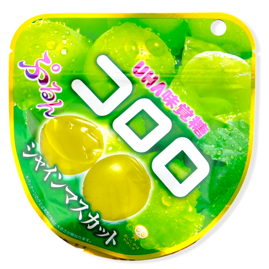 UHA Kororo Gummy ✦ Muscat Grape ✦ Japanese Candy