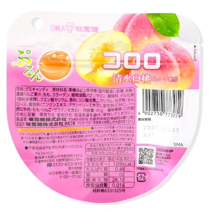UHA Kororo Gummy ✦ Shimizu White Peach ✦ Japanese Candy
