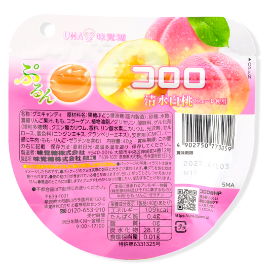 UHA Kororo Gummy ✦ Shimizu White Peach ✦ Japanese Candy