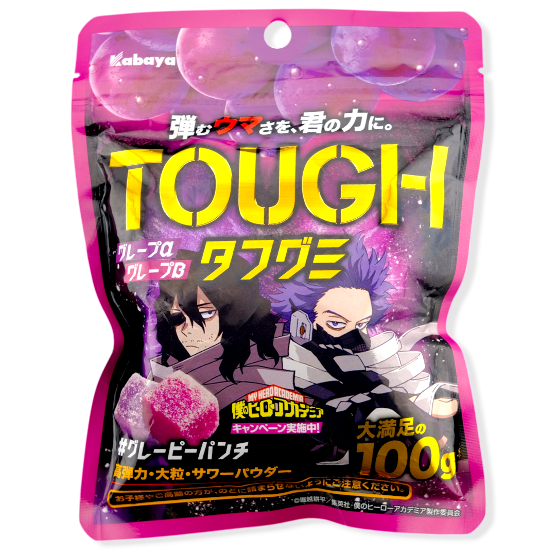 Kabaya TOUGH Gummy x My Hero Academia ✦ Grape Punch ✦ Japanese Candy