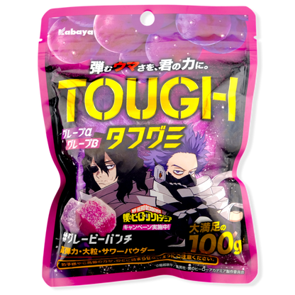 Kabaya TOUGH Gummy x My Hero Academia ✦ Grape Punch ✦ Japanese Candy