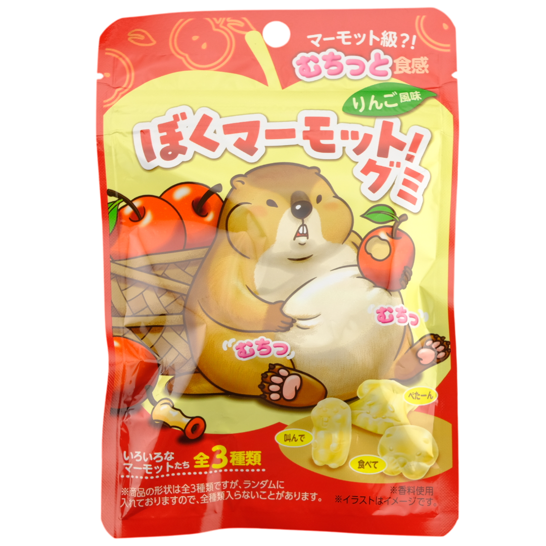 Montoile Marmot Gummy ✦ Apple ✦ Japanese Candy