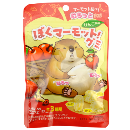 Montoile Marmot Gummy ✦ Apple ✦ Japanese Candy