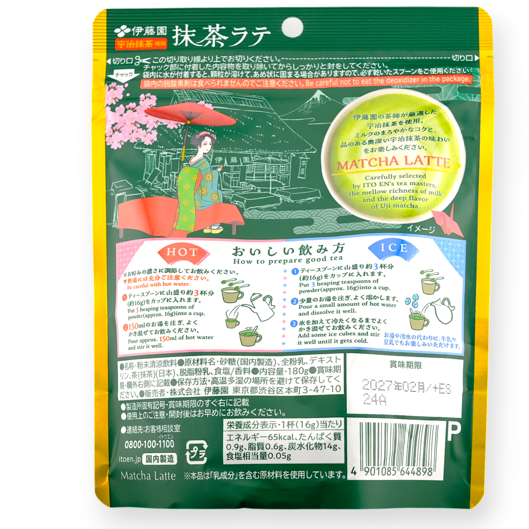 ITO EN ✦ Kyoto-Style Uji Matcha Latte ✦ Hot or Cold Beverage Mix