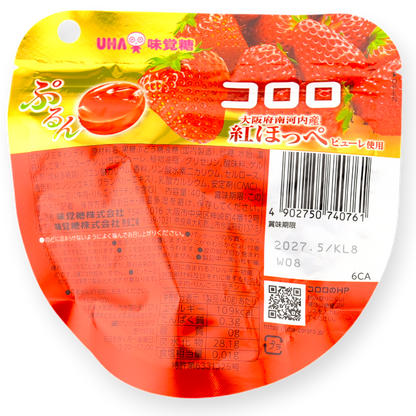 UHA Kororo Gummy ✦ Osaka Benihoppe Strawberry ✦ Japanese Candy