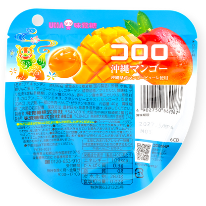 UHA Kororo Gummy ✦ Okinawa Mango ✦ Japanese Candy