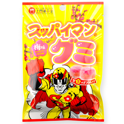 Sour Man Jelly-Center Gummy ✦ Plum ✦ Japanese Candy