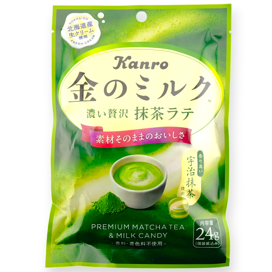 Kanro Hard Candy ✦ Premium Matcha & Milk (24g) ✦ Japanese Candy