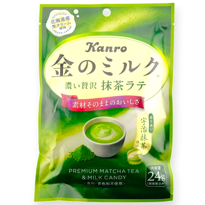 Kanro Hard Candy ✦ Premium Matcha & Milk (24g) ✦ Japanese Candy